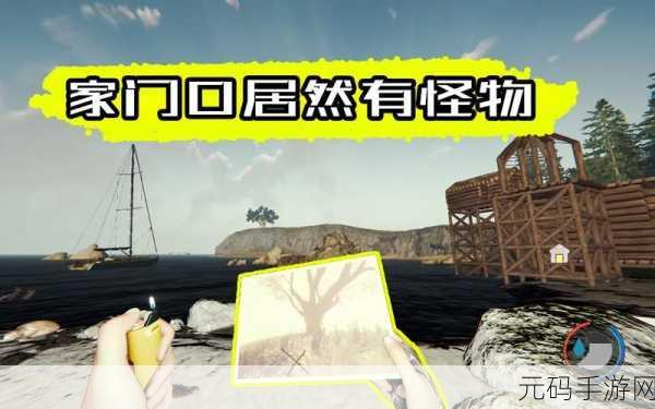 怪物森林游戏最新版震撼发布，冒险养成之旅即刻启程