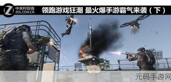 百万猜成语狂潮来袭,红包版游戏下载引爆趣味休闲新风尚