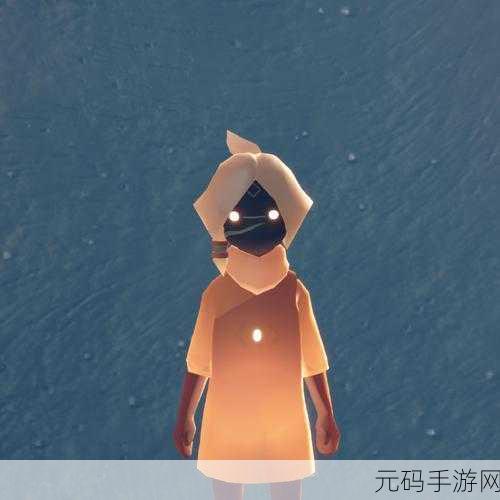 光遇潜海季任务全攻略,带你畅游神秘海底世界
