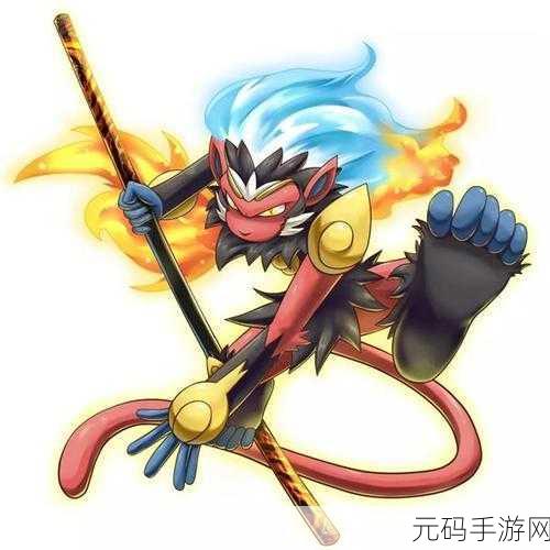 口袋妖怪复刻,烈焰猴 mega 超强实力深度剖析