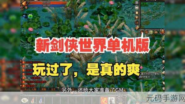 下一把剑单机版震撼来袭,合成闯关新体验,等你来战!