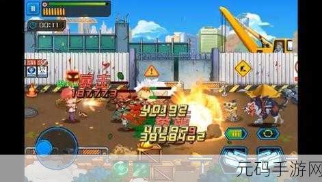 僵尸猎手3D,经典僵尸战斗手游,燃爆你的指尖战场
