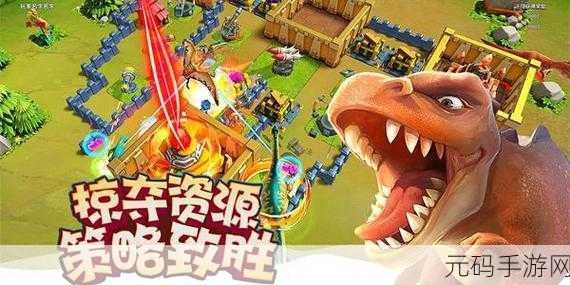 我是大东家蜜蜂游戏新版上线,趣味解救挑战再升级