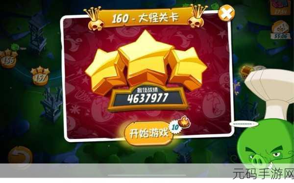 愤怒的小鸟爆破中文版震撼登陆!解锁休闲消除新乐趣,闯关无极限