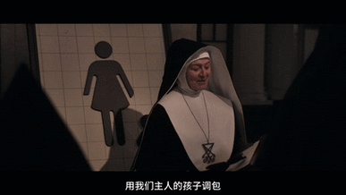 邪恶的修女拉什，一场心跳加速的逃生冒险之旅