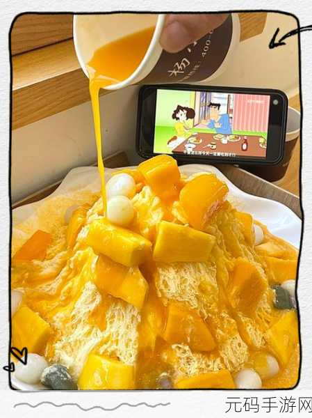 刨冰小摊风靡夏日，无限金币正版下载，创意挑战两不误的休闲模拟新体验