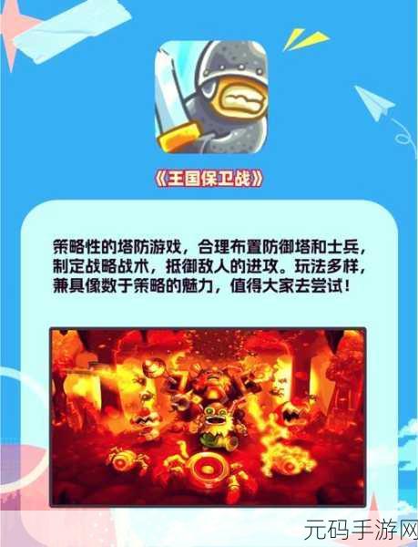 复古像素风席卷而来，我要吃金豆最新版冒险闯关等你挑战