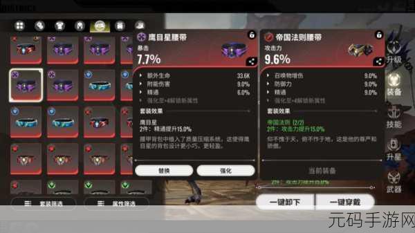 考古狂热席卷全球，冒险竞技新游引爆下载热潮