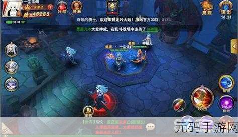 神谕幻想GM版震撼登场,探索无限可能的奇幻MMORPG之旅