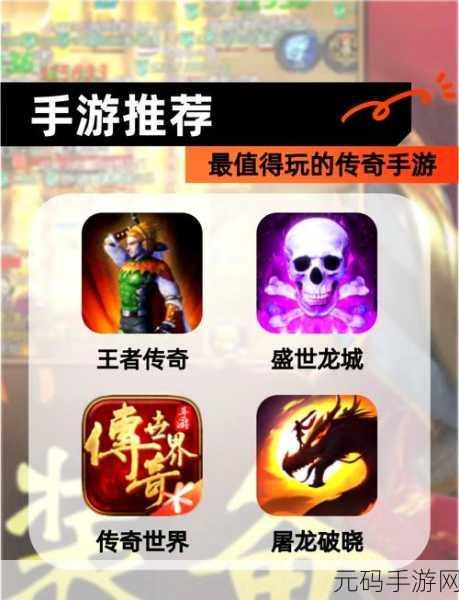 暴风雨生存传奇中文版震撼上线,荒野求生,冒险之旅即刻启程