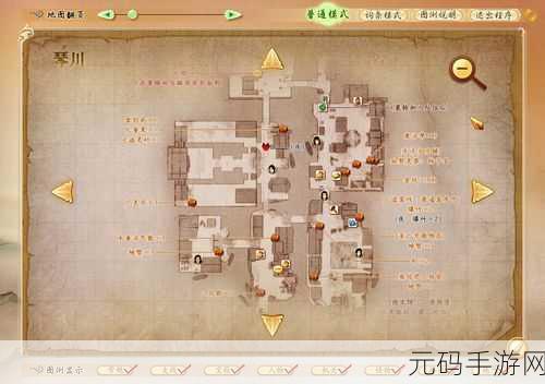 古剑奇谭 3 寄信钱不够？详细攻略助你解决
