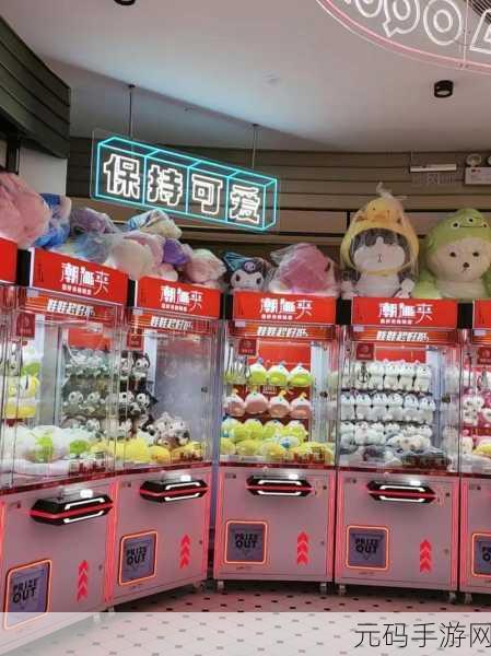 娃娃屋医院开启免费下载,卡通休闲模拟新体验等你来享!