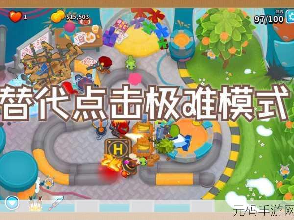 花花世界新挑战!最强花花游戏最新版下载,解锁塔防新乐趣