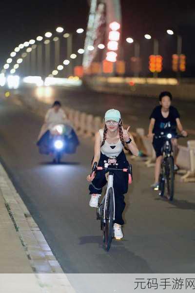 夜间骑行冒险开启,全新手机版游戏带你体验极限刺激