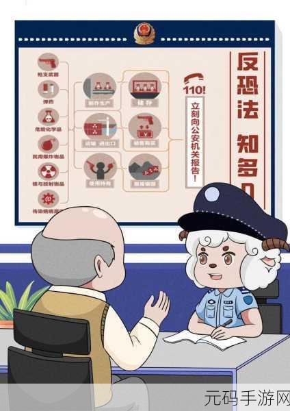 反作用战斗震撼登场,消除闯关新纪元,趣味无限等你来战!