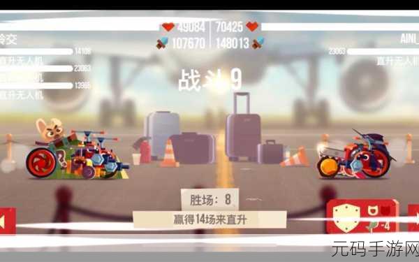腾讯喵星大作战最新版震撼发布,开启竞技新纪元