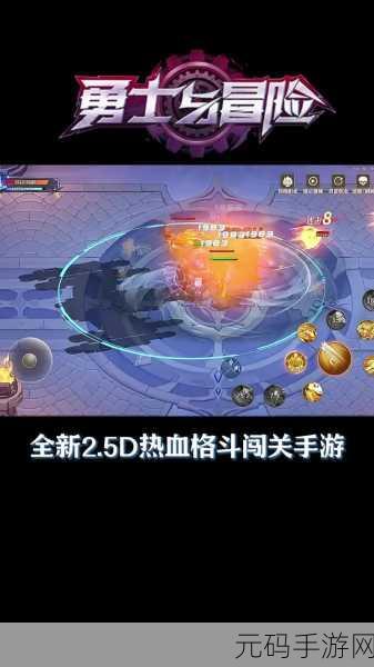 火热来袭!Fire Ball US下载——全新休闲闯关手游燃爆指尖