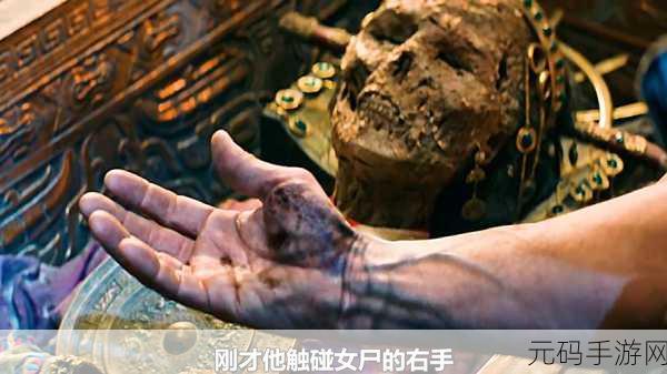 魔幻客栈震撼登场,探索未知古墓,开启全新盗墓冒险之旅