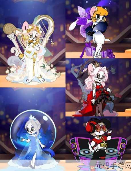 猫和老鼠手游，图多盖洛全方位加点与知识卡攻略指南