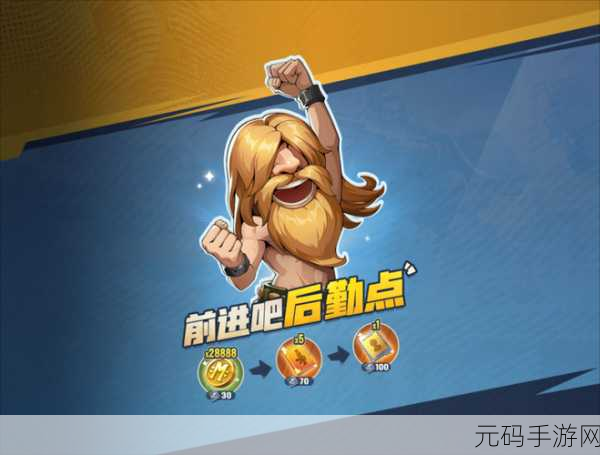 潜艇大挑战红包版火爆上线,深海冒险与益智闯关的完美碰撞