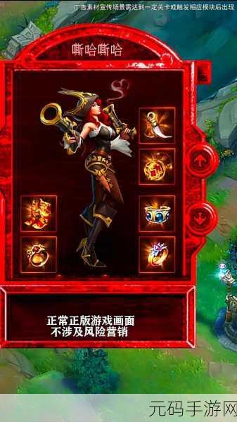铸剑师传奇再续，修改版震撼发布，沉浸式玄幻战斗新体验！