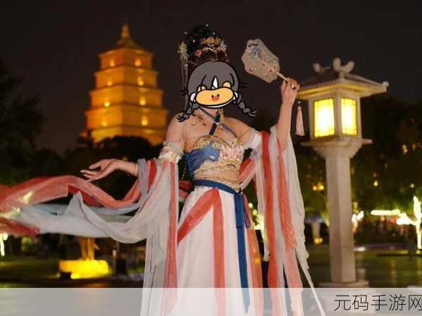 穿越千年，汉唐风华再现——汉唐古装下载，开启你的休闲换装之旅