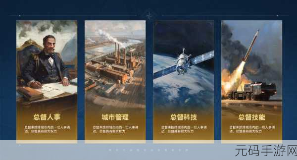 核能公司2震撼登场，解锁益智休闲新纪元