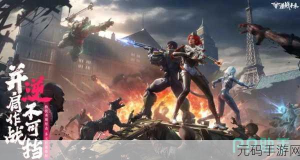 领地入侵者震撼登场,弓箭手策略放置射击新体验