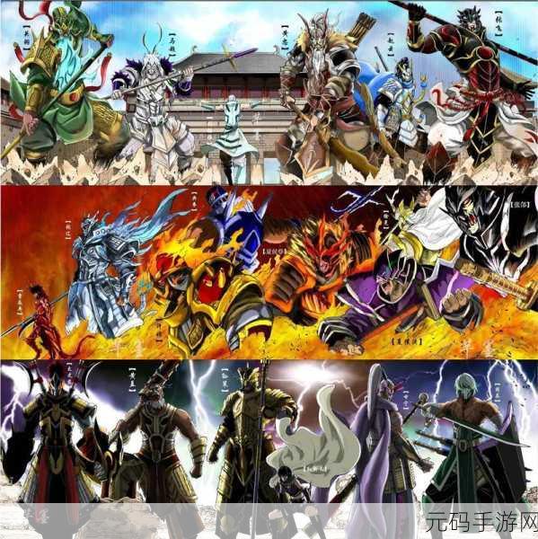 镇魂街手游，武神躯之秘与强者盘点