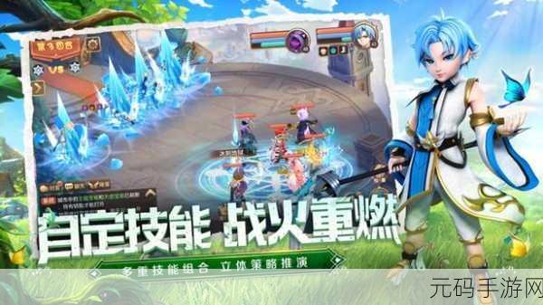 驯龙物语测试版震撼来袭,宠物养成RPG新纪元火爆全网
