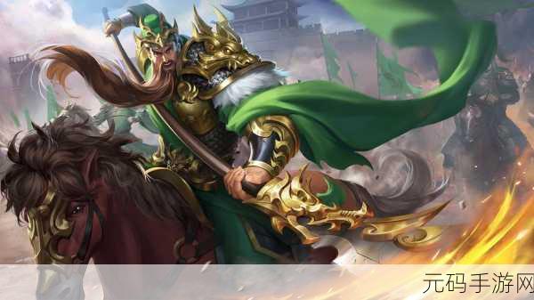 飓风三国震撼来袭,大地图策略手游新体验