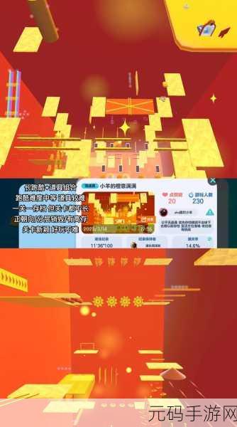 火箭弹飞行挑战，策略竞技跑酷新体验，下载热潮席卷而来