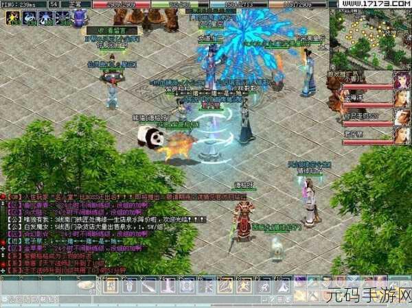 仙侣奇缘浪漫上线，沉浸式RPG游戏新体验等你来探索！