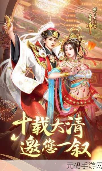 猎神魔法震撼归来，重温超级经典冒险之旅即刻开启下载