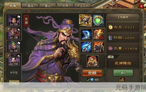 傲世策略新篇，攻城掠地燃战指尖——傲世堂力作携手FL Mobile震撼登场