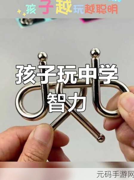 文字玩梗大师风靡全网,挑战你的思维极限——官方最新版下载现已开启!