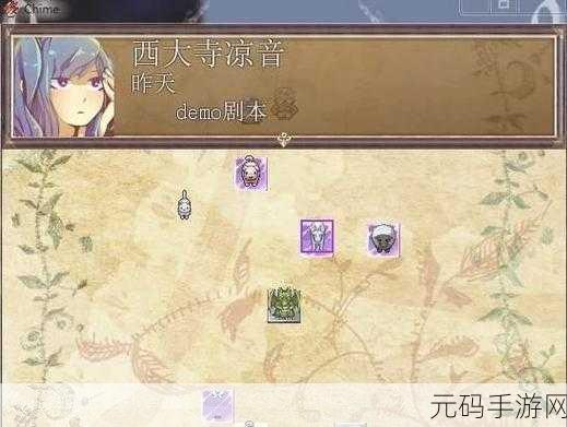 霓虹闪耀下的复古狂潮，顶级运动复古像素冒险游戏震撼来袭！