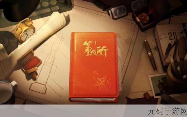 创意沙盒新纪元，第九所安卓版下载开启模拟建设狂潮
