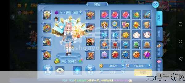 星辰奇缘,探索二次元精灵世界的奇幻之旅,九游版本现已开放下载!