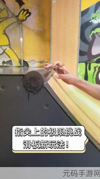 挑战极限,点燃指尖激情,手速点鸡游戏震撼来袭