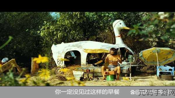 探索未知，挑战极限！百慕大群岛，生存挑战最新版震撼发布