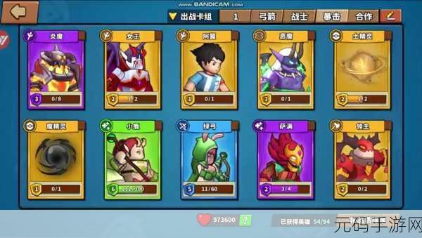 精灵与恶魔躺平激战,塔防新游引爆热潮