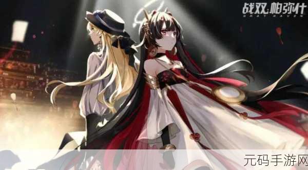 深度剖析,战双帕弥什赛琳娜夜莺玫瑰实力全解