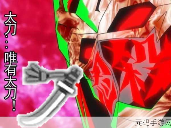 忍者杀手，开启爆笑冒险的闯关之旅，即刻下载体验