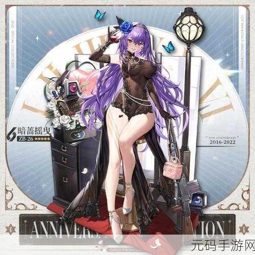 少女前线网易版震撼来袭,美少女题材手游新巅峰