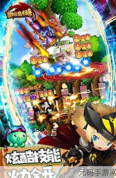 口袋冒险岛震撼登场,安卓iOS双端下载,动作RPG新纪元!