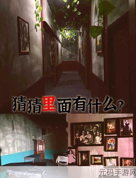 马桶人噩梦席卷而来，一场心跳加速的逃脱冒险