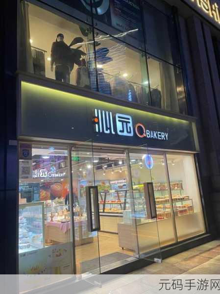 甜蜜启程!幸福甜点咖啡店中文版免广告下载,打造你的梦幻甜品帝国