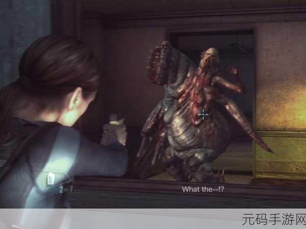 生化危机启示录，掌握闪避技巧，驰骋恐怖战场