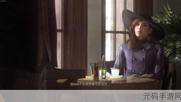 生化危机启示录，掌握闪避技巧，驰骋恐怖战场